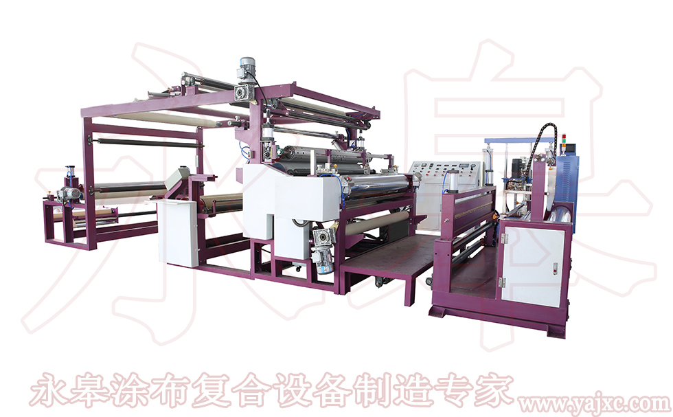 多功能涂布機(jī)復(fù)合機(jī)怎么操作?