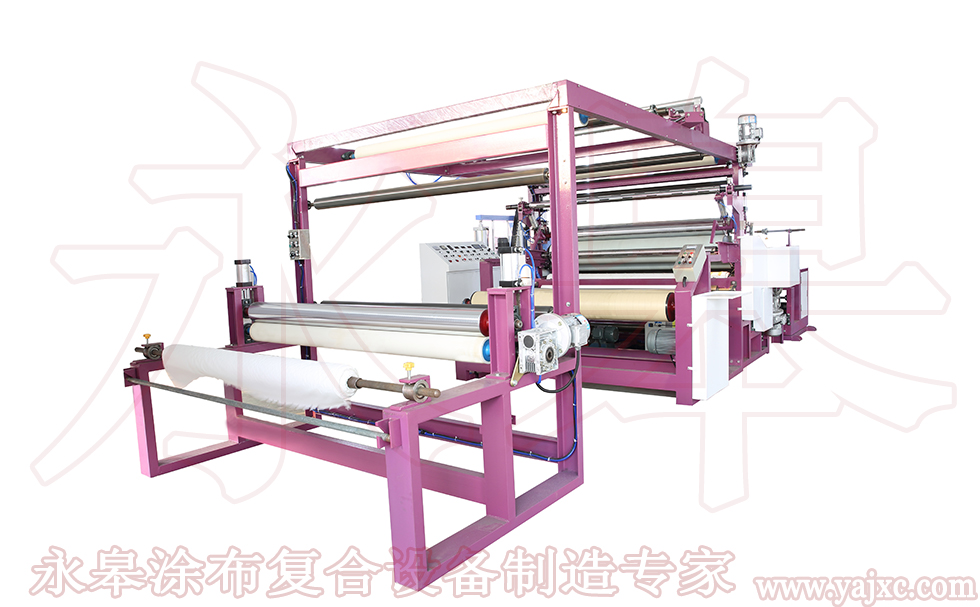 汽車坐墊復(fù)合機(jī)材料復(fù)合皮革